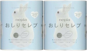 lsA Zu gCbg[ 35M 4[ _u ܂Ƃߔ gCbgy[p[ e ֗ ƒpi oN u Ki ߖ p팸 i _uV[g _炩 G