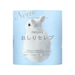 lsA Zu gCbgy[p[ 4[ 6 gCbg[ _u  40m yVs     ꊇw e i gSn ɗD Y S 