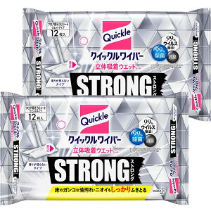 y܂ƂߔzNCbNCp[ ̋zEGbgV[g XgO 12×2 tAp| |V[g NCbNCp[XgO t[O EFbg V[g NCbN 