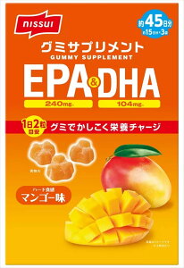 NISSUI O~Tv EPA&DHA 90bDHA EPA Tv IK3 b΍ L̓T|[g NTv O~^Cv h{⏕Hi KT|[g Nێ eTv  ₩k 
