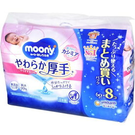 ムーニーおしりふき やわらか厚手 詰替 480枚（60枚×8個） やわらか素材 やわらか 出産祝い ベビー お尻拭き 赤ちゃんお尻拭き 大容量 おしりふき 備蓄 ウェットティッシュ 赤ちゃん用品 幼児 新生児 まとめ買い 箱 赤ちゃん ユニ・チャーム ユニチャーム おむつ用品