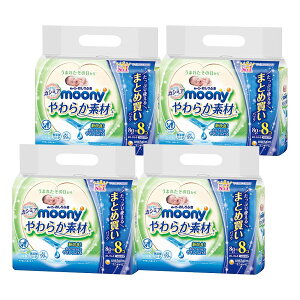 【お買得ケース販売】ムーニー おしりふき やわらか素材 純水99% 詰替用 2432枚(76枚×32パック) 日本製 赤ちゃん 肌にやさしい 無香料 低刺激 保湿 ベビー用品 敏感肌 赤ちゃん用おしりふき
