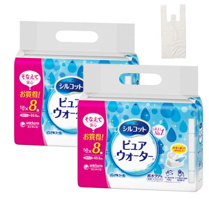 y܂Ƃߔzj`[ VRbg sAEH[^[EFbgeBbV l y58×2zlߑւ lւ VRbgEFbg unicharm Silcot 99 mAR[  