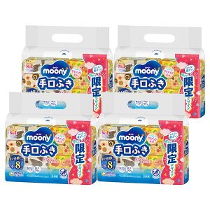 y܂ƂߔpbNz[j[ ӂ 99 l 1856i58×8R×4j { Ԃp ӂ  w ێ ɗD Y AR[sgp sgp pxs