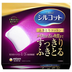 VRbg ӂƂRbg 32 Rbg100% 炩f VL[d  i CNƂ ϐӂƂ XLPA Ƃd q ɂ₳ ӂƂpR