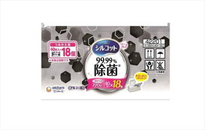 RXgR VRbg 99.99 EFbgeBbV AR[^Cv lւ y40×18pbNz RXgRʔ ߂p  j`[ e u Ɩp  V[g 