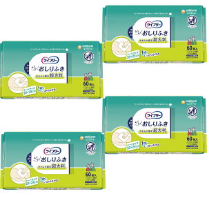 y܂ƂߔzCt[ ӂ 唻XbL 60×4pbN