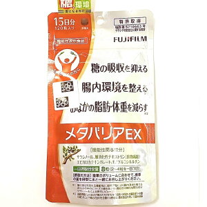 xmtB ^oAEX 120 _CGbgT|[g Tvg bR lT|[g Nێ T|[gTvg NǗ ̒ێ ̋z} e Ɖu͋ K