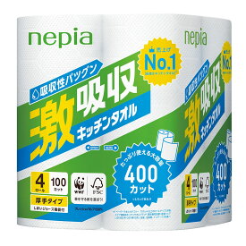 ネピア 激吸収 キッチンタオル 【100カット×4ロール】2枚重ね ホワイト 激吸収キッチンタオル まとめ買い 王子ネピア 大容量 安い PAPER_TOWEL 吸水性 厚手 厚手タイプ レッシュパルプ100％ 吸収キッチンタオル キッチン タオル 贈答品 ギフト 水に溶けにくい