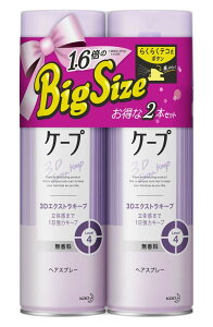 P[v 3D GNXgL[v wAXv[ 180g 50g ̊  {[ R ӂ 1̓L[v ώL[v CɕȂ   tbVt[eB̍ ԉ w