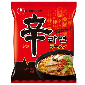 Nongshim 農心 辛ラーメン シリーズ 選べる オリジナル キムチ ブラック 乾麺 焼きそば インスタントラーメン 韓国ラーメン 詰め合わせ セット ピリ辛 激辛 本場の味 韓国食品 グルメ 非常食 防災用 まとめ買い ストック保存 麺類 カップ麺 常備食 韓国食材 インスタント麺