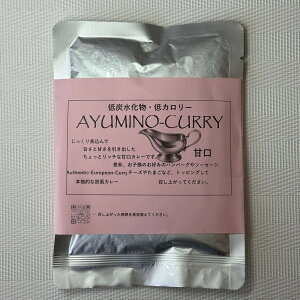 AYUMI AYUMINO-CURRY �J���[ ���g���g 170g �Ì� ���h �h�� 5�H �Z�b�g
