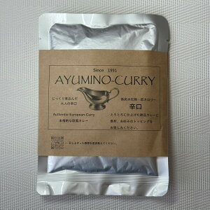 AYUMI AYUMINO-CURRY �J���[ ���g���g 170g �Ì� ���h �h�� 5�H �Z�b�g