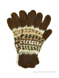 アルパカ純毛100％手編み手袋（濃茶ボーダー　Lmg784）