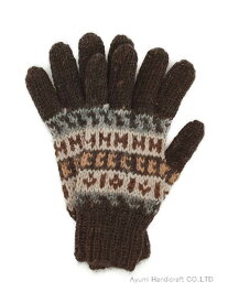 アルパカ純毛100％手編み手袋（こげ茶地ボーダー柄　g837）
