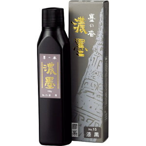 |@n@Zn@n̍@No.15@@180g@CB43-18