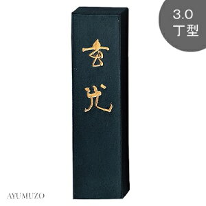 |@Ō`n@|pn@@3.0^@AE5-30