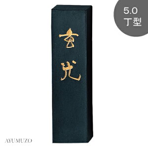 |@Ō`n@|pn@@5.0^@AE5-50