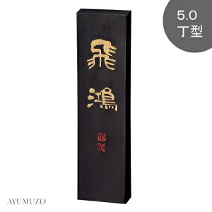 |@Ō`n@|pn@ 򍃁@5.0^@AE71-50