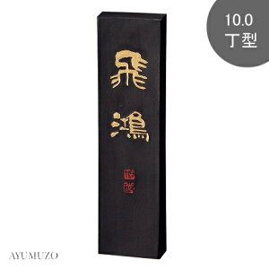 |@Ō`n@|pn@ 򍃁@10.0^@AE71-100