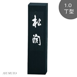 |@Ō`n@򒹔n(ipn)@@1.0^@AG44-10