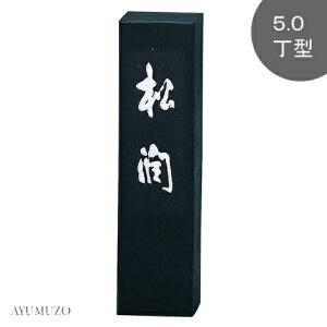 |@Ō`n@򒹔n(ipn)@@5.0^@AG44-50