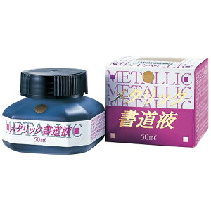 |@^bNt@@50ml@BB101-5
