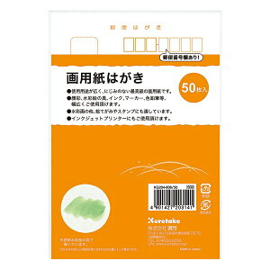 |@p͂@50@KG204-806/50