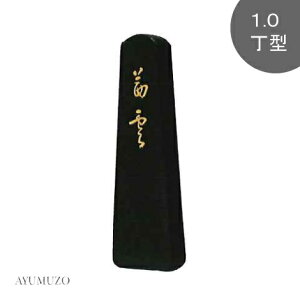 n^@an@_@1.0^@07801