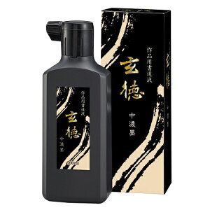 ntEn`@|@@Zn@200ml@BB32-20