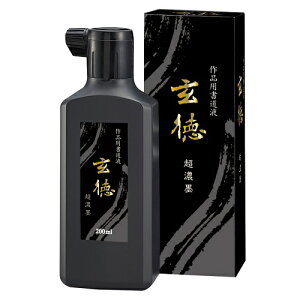 ntEn`@|@@Zn@200ml@BB34-20