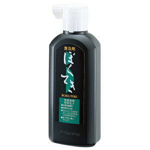 ntEn`@|@ypnH@180ml@10{Zbg@BA4-18