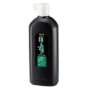 ntEn`@|@ypnH@450ml@5{Zbg@BA4-45