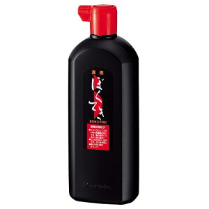 ntEn`@|@ZnnH@450ml@5{Zbg@BA7-45