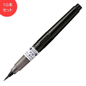 |@|M(My)@Ԃɍׁ@u[ubN@10{Zbg@DBE160-378S