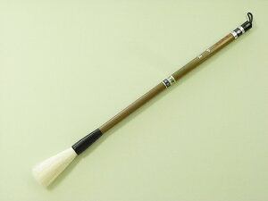 書道筆・熊野筆 一休園 弘法 二号 粗光鋒
