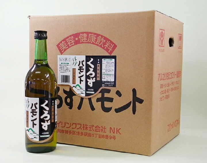 楽天市場】美味しい黒酢で美容と健康 くろずバモント 濃縮720ml 12本 