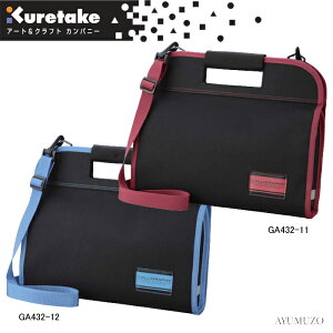 |@Zbg@GA-432S@(GA432-11/)^(GA432-12/j