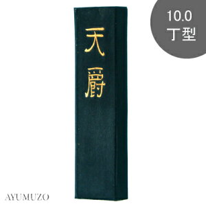 n^@Ō`n@ipn@V݁@10.0^@02209