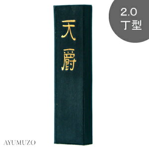 n^@Ō`n@ipn@V݁@2.0^@02205