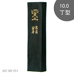 n^@Ō`n@ipn@n@10.0^@01809