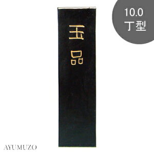 n^@Ō`n@KEpn@ʕi@10.0^@00807