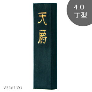 n^@Ō`n@ipn@V݁@4.0^@02207