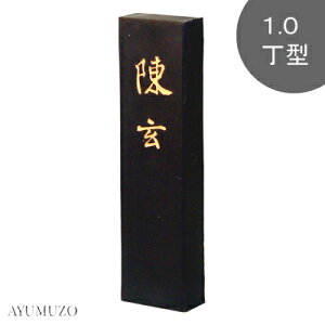 n^@Ō`n@ipn@@1.0^@01201