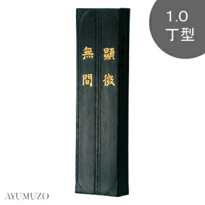 n^@Ō`n@KEpn@ԁ@1.0^@01001