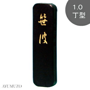 n^@Ō`n@ȍipn()@g@pہ@1.0^@03301