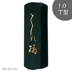 n^@Ō`n@ȍipn()@͂ȋk@1.0^@03201