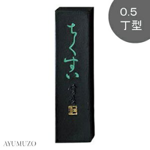 |@Ō`n@ȗpn@@0.5^@AF2-5
