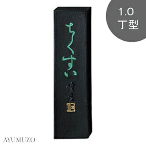 |@Ō`n@ȗpn@@1.0^@AF2-10