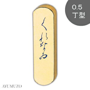 |@Ō`n@ȗpn@@Ȃ@0.5^@AF14-5